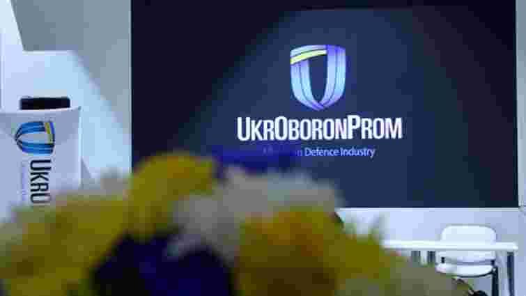 «Сбербанк» хоче стягнути з заводу «Укроборонпрому» 500 млн грн