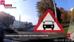 РАГУlive. Випуск за 27 жовтня