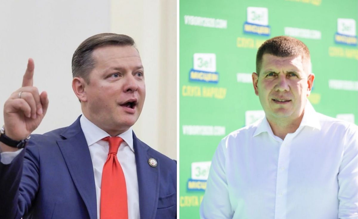 Олег Ляшко програв довибори у Верховну Раду кандидату від «Слуги народу»