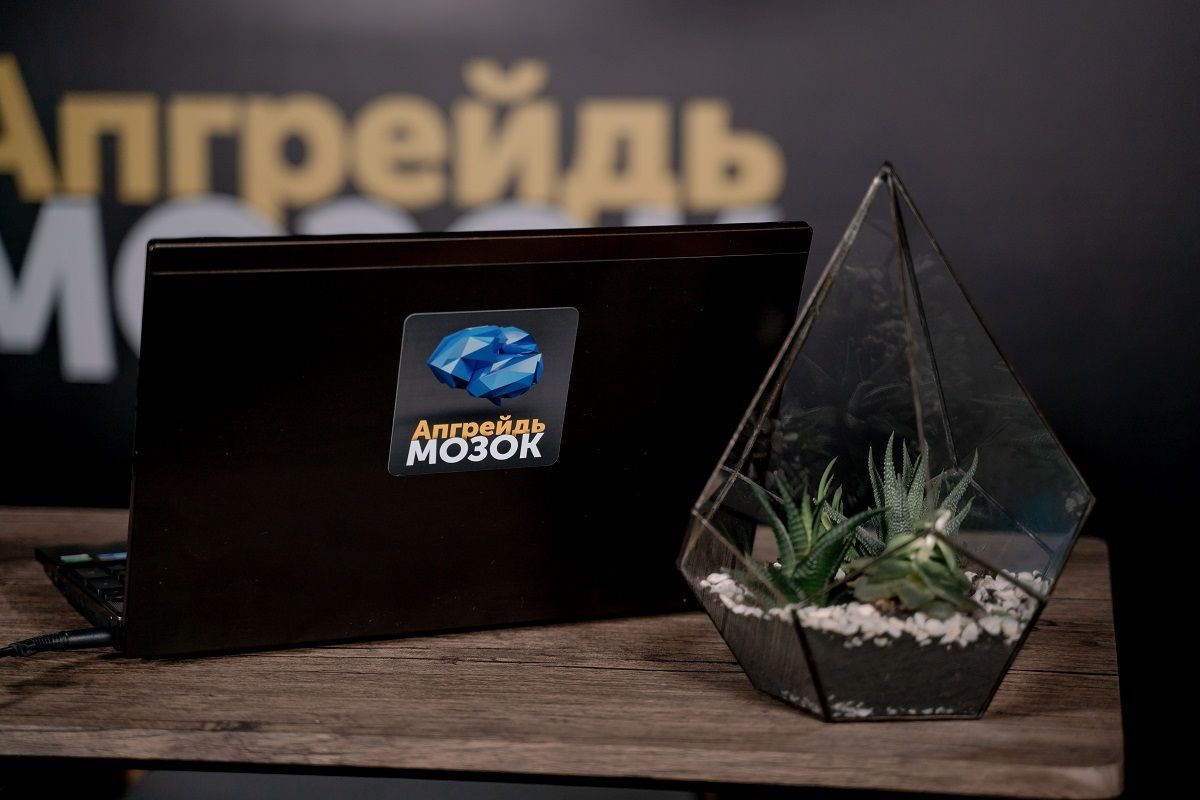 50 студентів пройшли відбір до Big Data School 5.0 від Київстар 