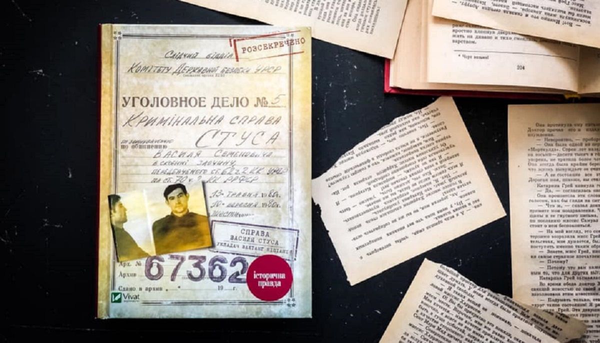 «Звісно, заробили, але це справедливий заробіток»