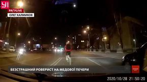 РАГУlive. Випуск за 30 жовтня