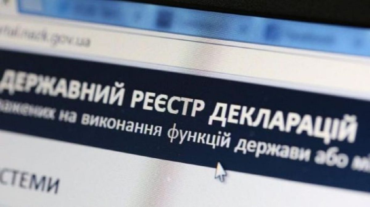 ВР зареєструвала законопроект про відновлення антикорупційного законодавства