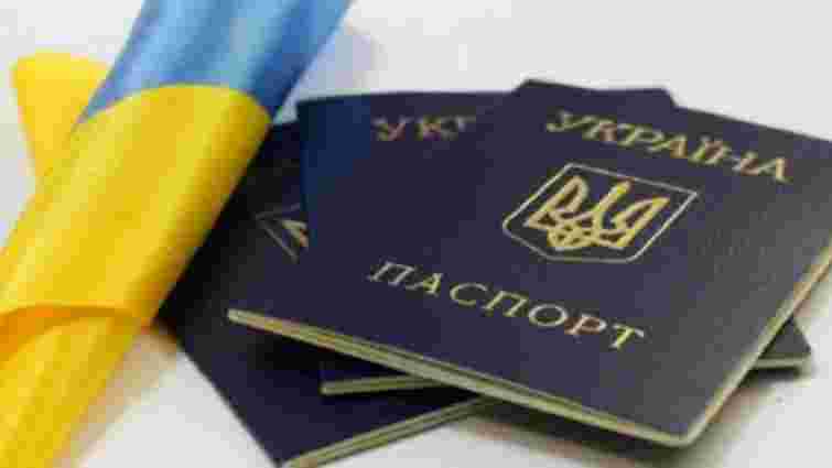 Верховна Рада дозволила зміну графи «по батькові» у паспорті
