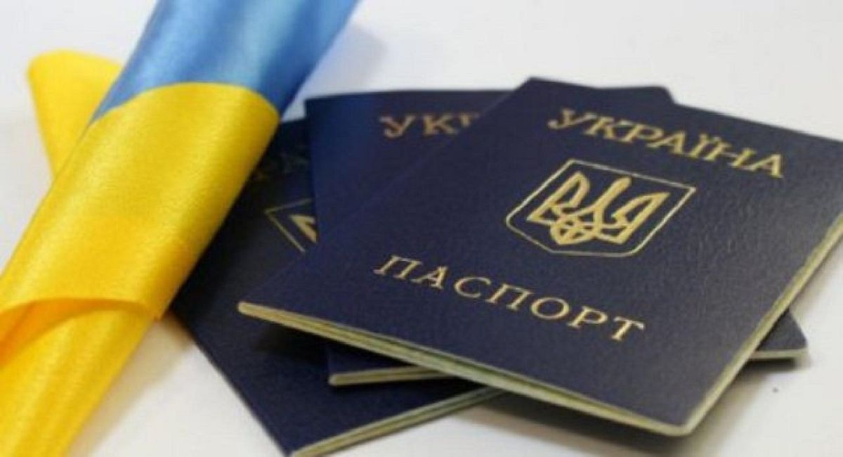 Верховна Рада дозволила зміну графи «по батькові» у паспорті