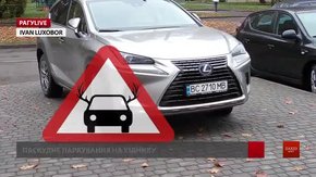 РАГУlive. Випуск за 3 листопада