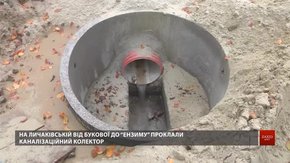Підрядник обіцяє відкрити дорогу до Винників 17 листопада