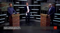 «Covid дуже змішав нам карти»