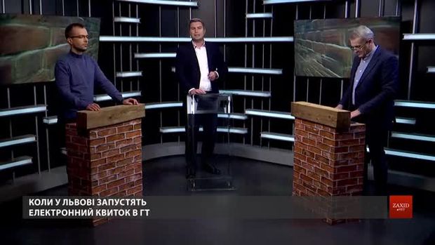 «Covid дуже змішав нам карти»