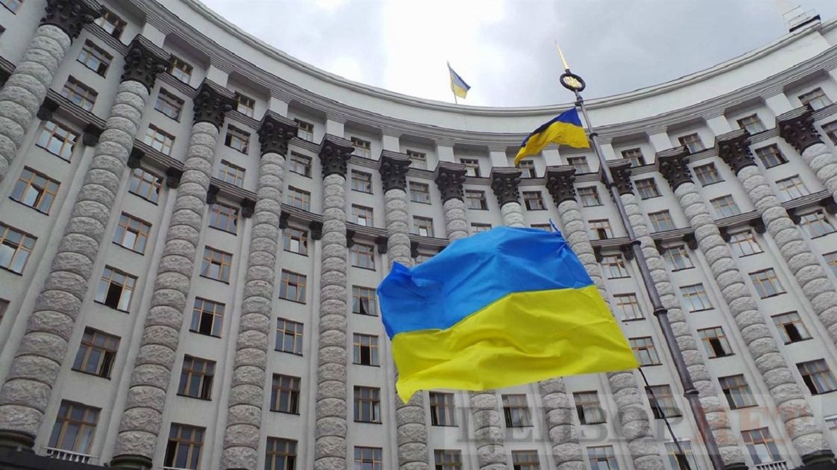 Кабмін ліквідував Державну соціальну службу