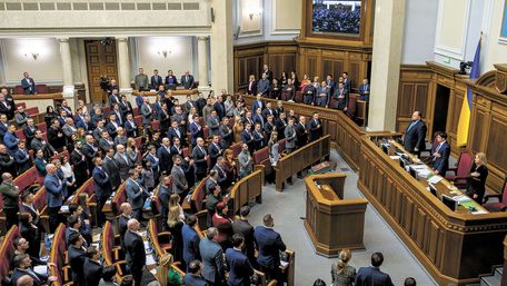 Верховна Рада ухвалила урядову антикорупційну стратегію у першому читанні