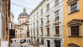 Головні новини Львова за 5 листопада