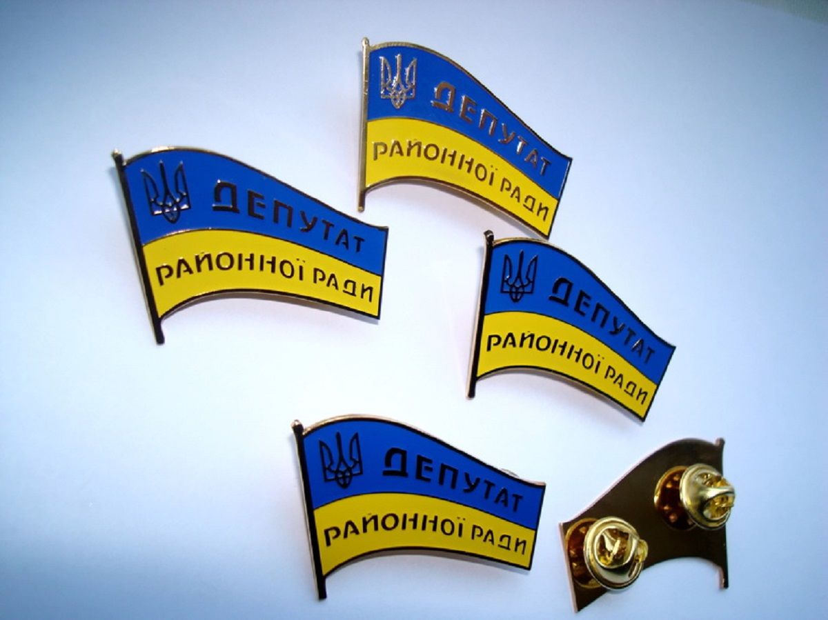 Хто всі ці люди?