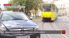 РАГУlive. Випуск за 6 листопада