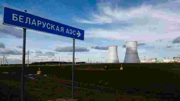 В Білорусі офіційно відкрили першу в країні атомну електростанцію