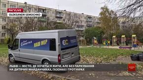 РАГУlive. Випуск за 10 листопада