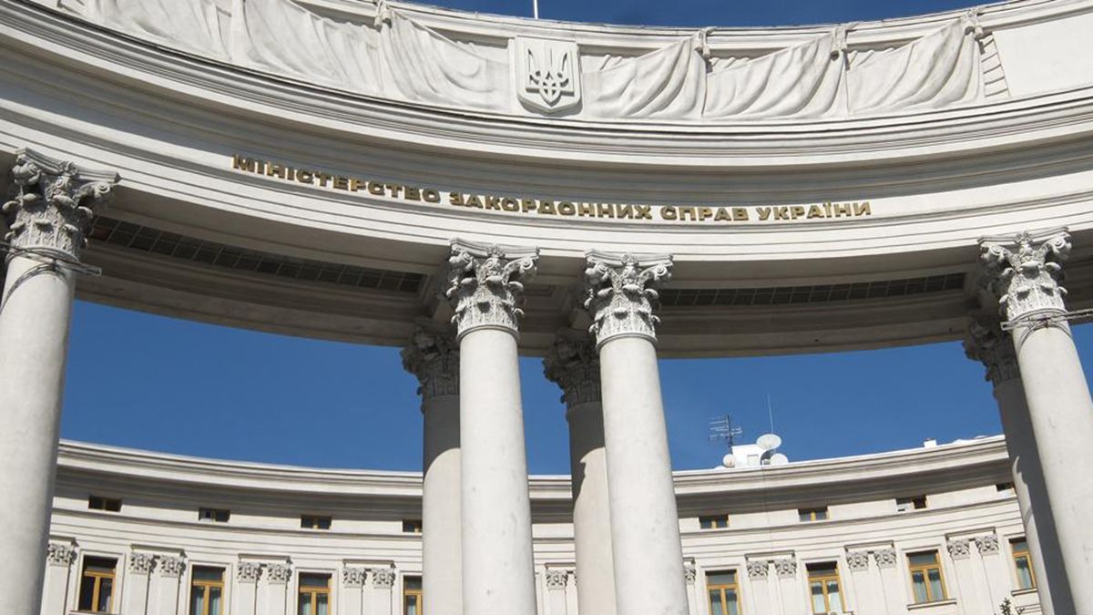 Україна висловила протест Нікараґуа через відкриття консульства в Криму