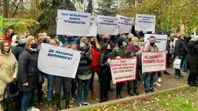 Львівська мерія оскаржить в суді рішення уряду про карантин вихідного дня