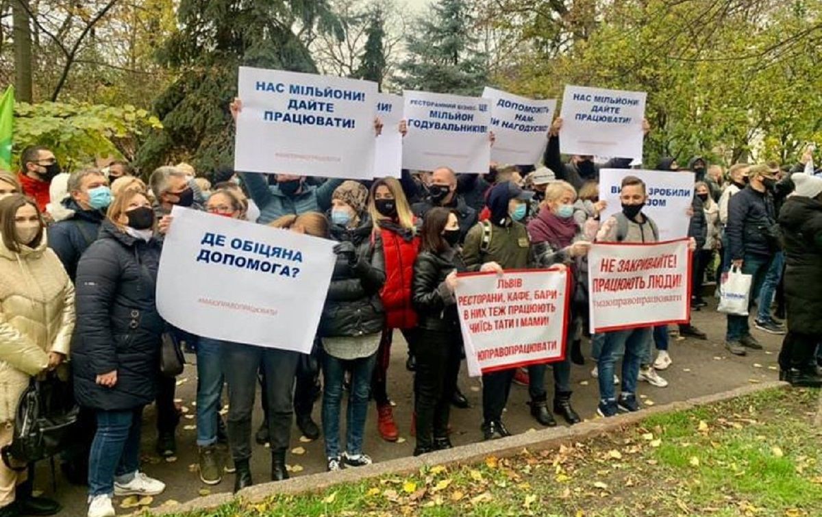 Львівська мерія оскаржить в суді рішення уряду про карантин вихідного дня