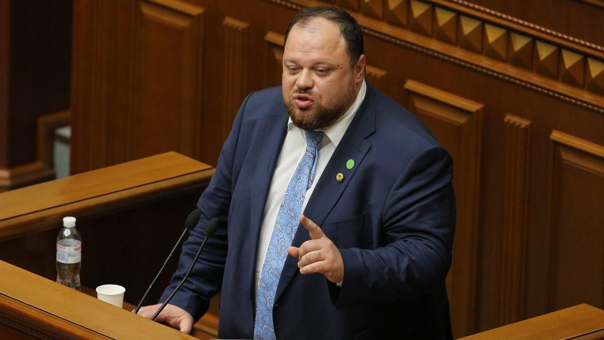 Віце-спікер парламенту Руслан Стефанчук захворів на коронавірус