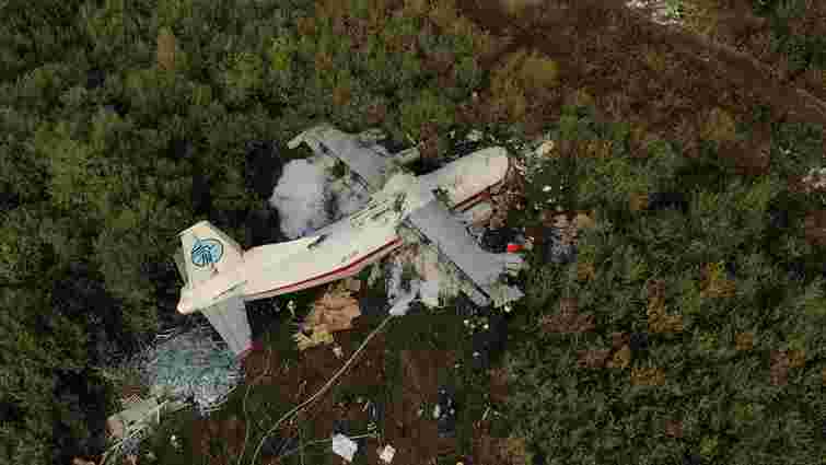 Причини авіакатастрофи АН-12 під Львовом досі не встановлені