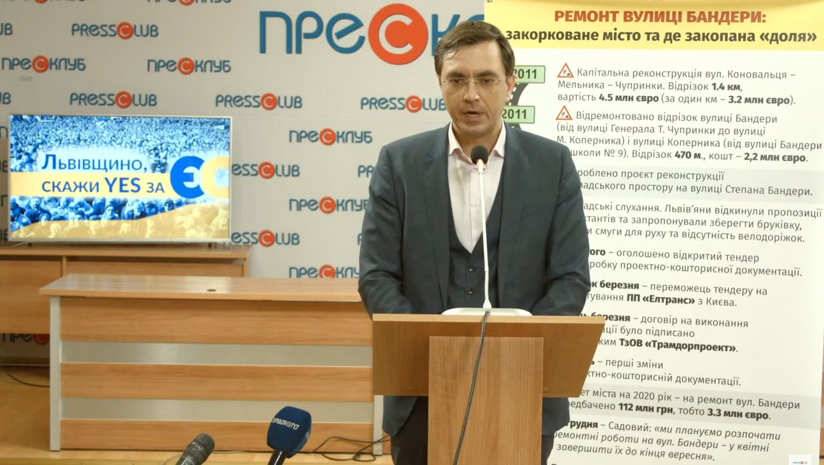 Екс-міністр інфраструктури приїхав підтримати Синютку, але похвалив Садового