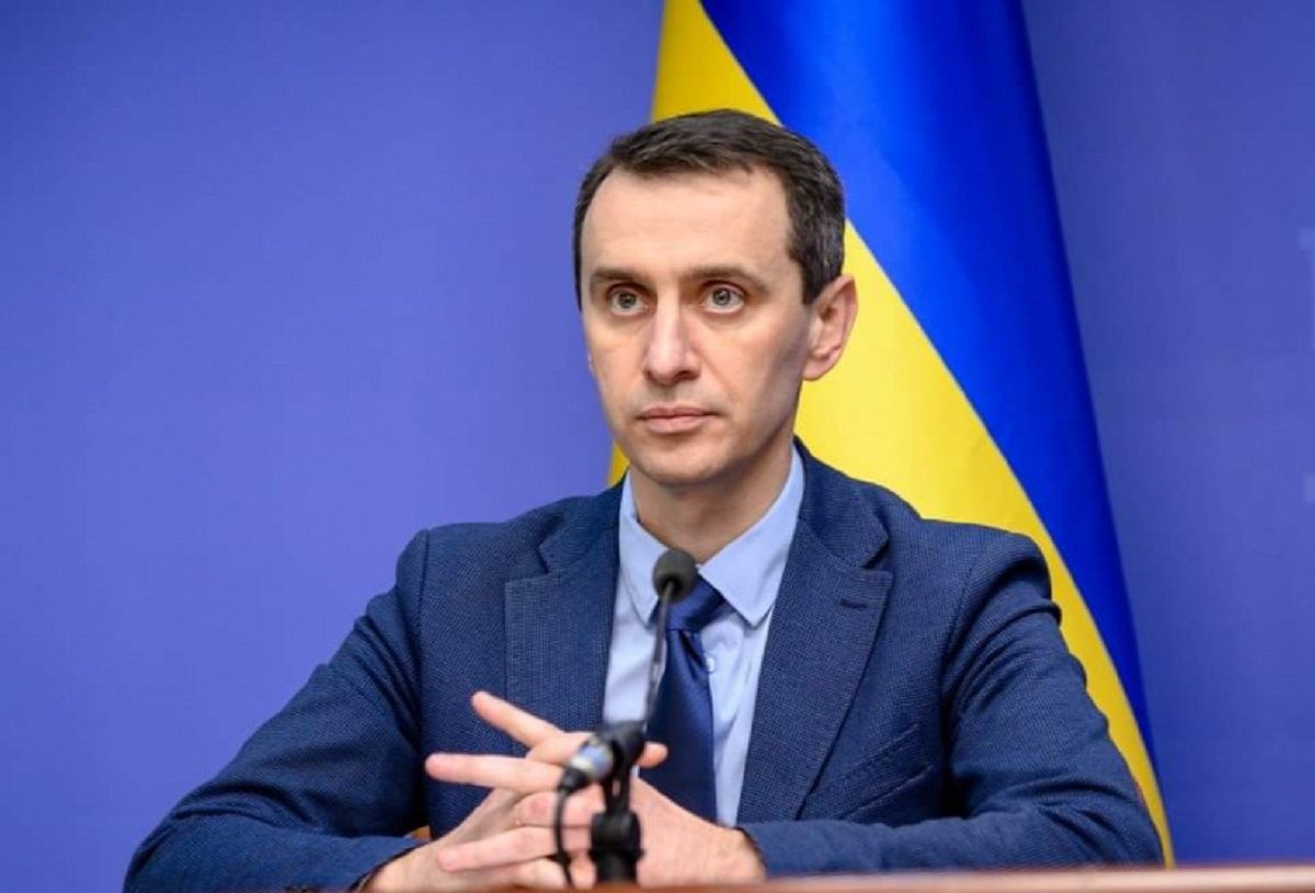 МОЗ роз'яснило, чи можуть супермаркети торгувати непродовольчими товарами