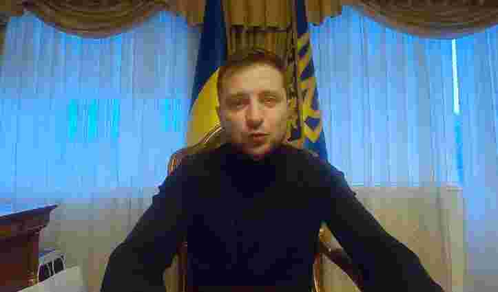 Зеленський закликав українців дотримуватися карантину вихідного дня