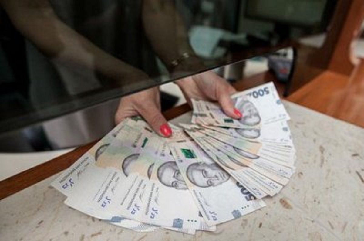 НБУ спростив отримання пенсій і соцвиплат через поштових операторів