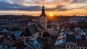 Головні новини Львова за 17 листопада