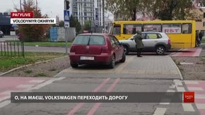 РАГУlive. Випуск за 17 листопада