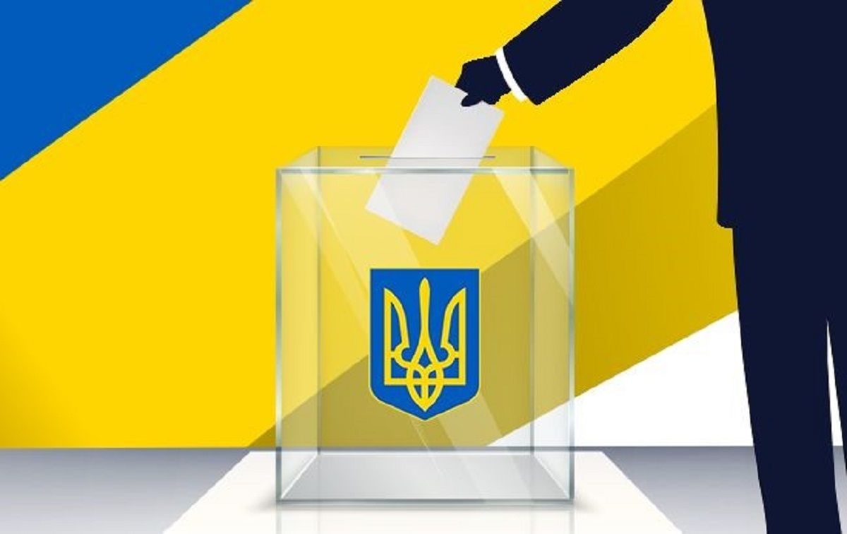 ЦВК назвала топ-10 партій-переможниць місцевих виборів