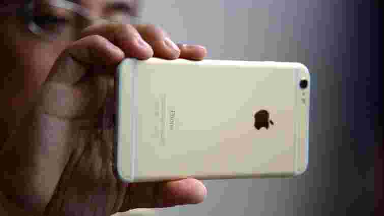 Apple виплатить ще 113 млн доларів за штучне сповільнення старих iPhone
