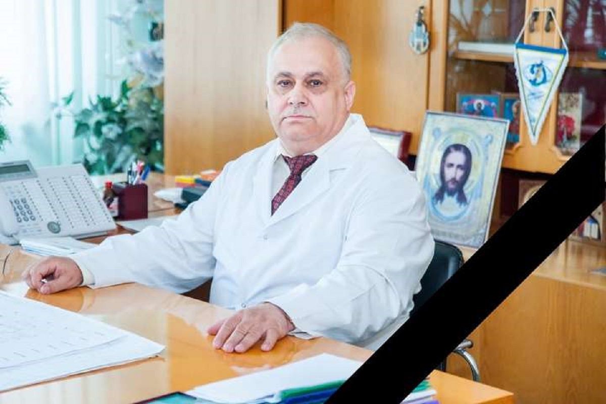 Від Covid-19 помер головлікар обласного діагностичного центру в Чернівцях