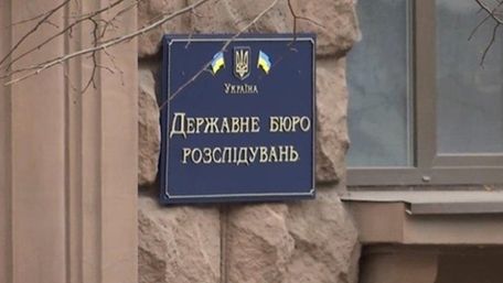 ДБР заперечило політичні мотиви викликів на допити лідерів Євромайдану
