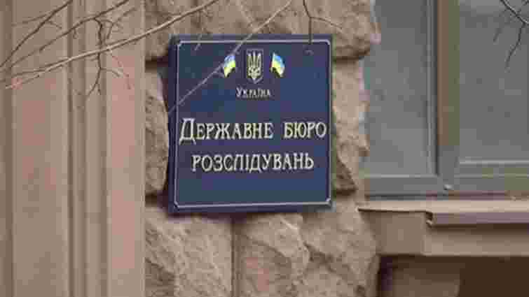 ДБР заперечило політичні мотиви викликів на допити лідерів Євромайдану