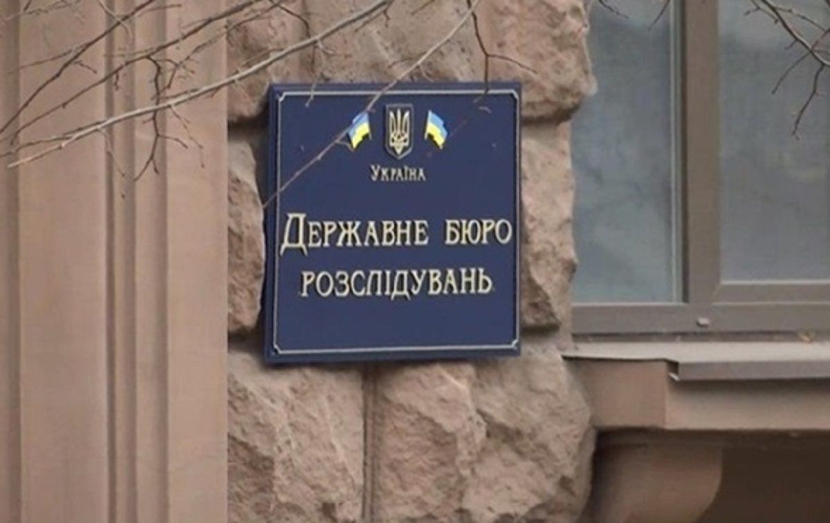 ДБР заперечило політичні мотиви викликів на допити лідерів Євромайдану
