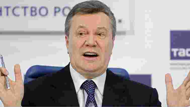 Апеляційний суд пояснив рішення про cкасування заочного арешту Януковича