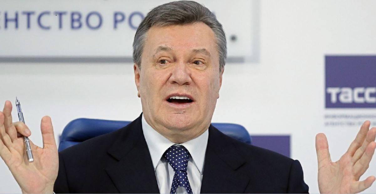 Апеляційний суд пояснив рішення про cкасування заочного арешту Януковича