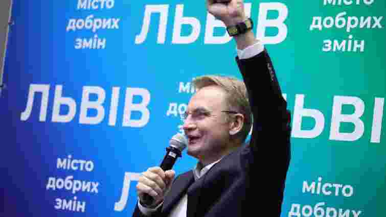 ТВК оголосила офіційні результати  виборів мера Львова