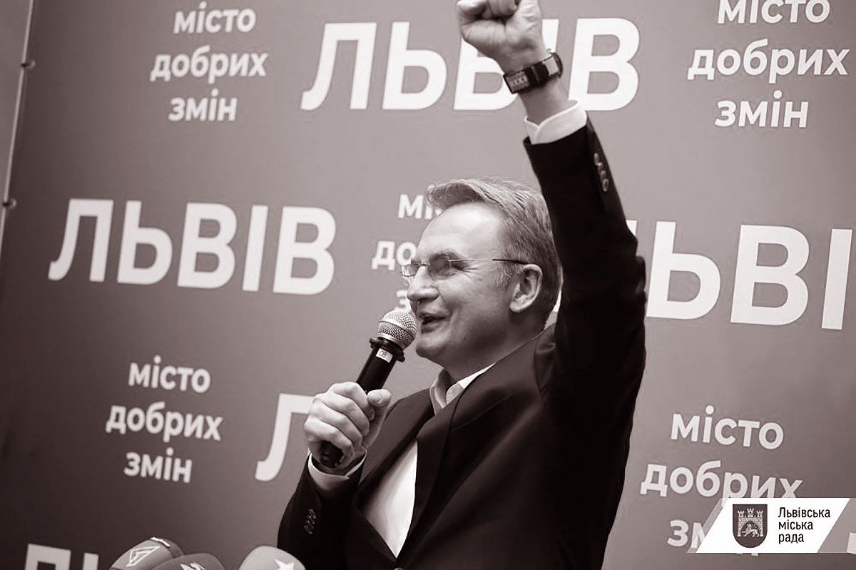 Як львів’яни стали «львівцями»