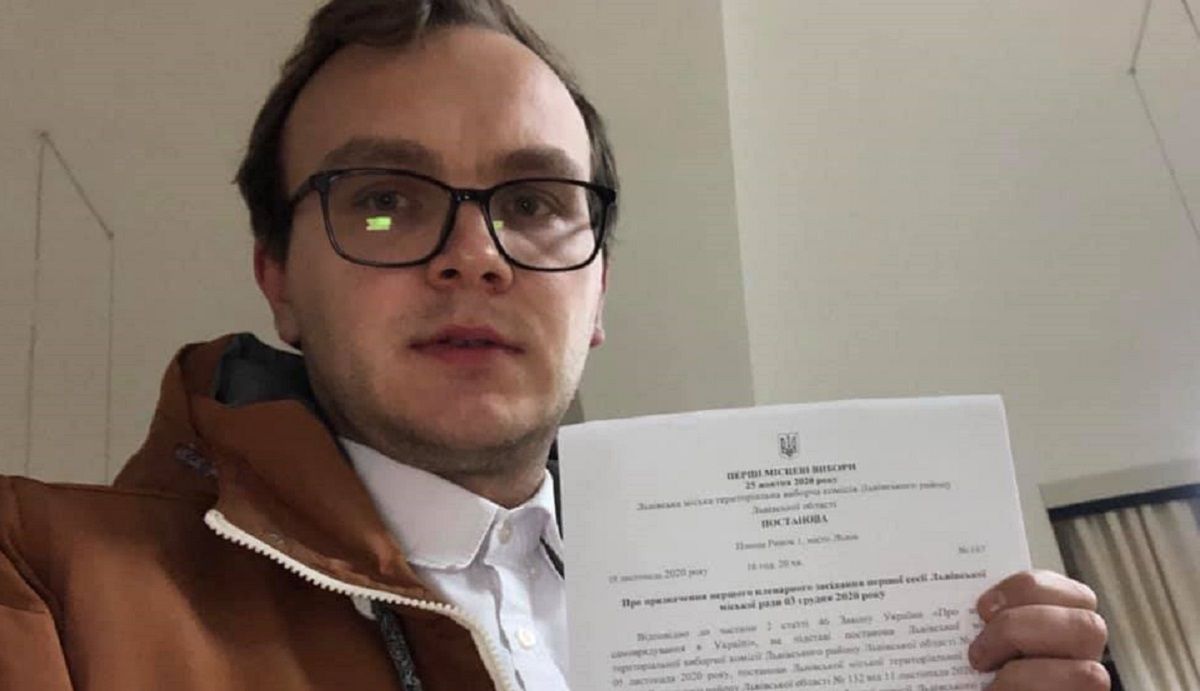 Заступник мера Львова написав на міську ТВК заяву у поліцію