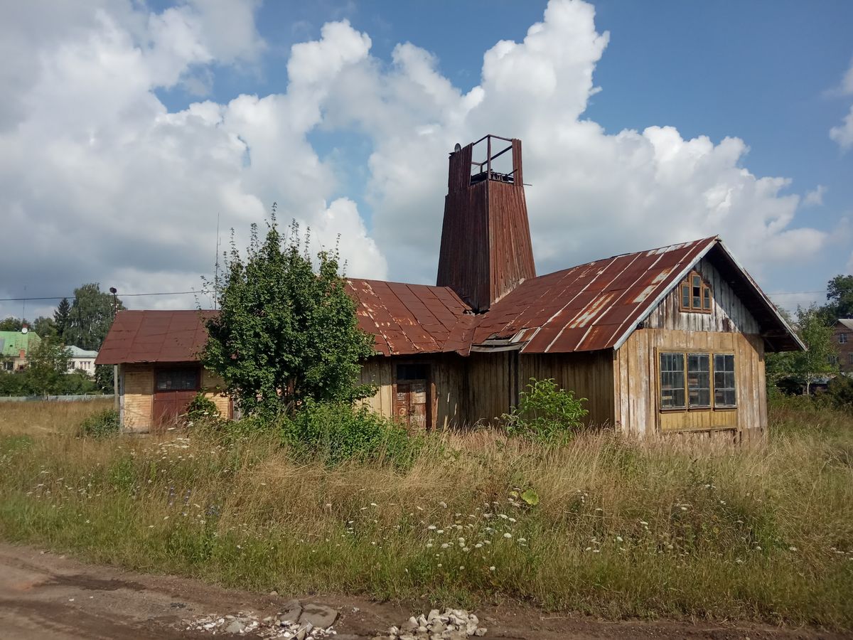 Директором Дрогобицької солеварні призначили Олега Петренка