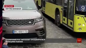 РАГУlive. Випуск за 24 листопада