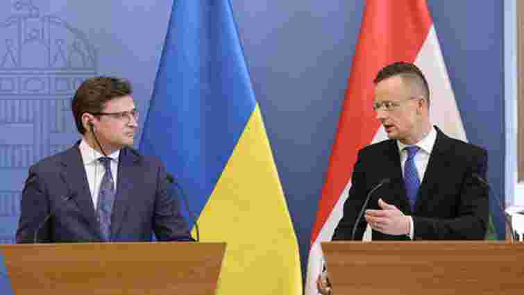 МЗС Угорщини викликало посла України через відмову у в'їзді угорському посадовцю
