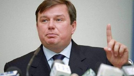 Екс-керівника «Нафтогазу» Ігоря Бакая засудили в Росії за масштабне шахрайство