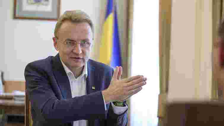 Садовий запропонував «ЄС» посаду секретаря Львівської міськради