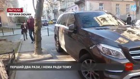 РАГУlive. Випуск за 27 листопада