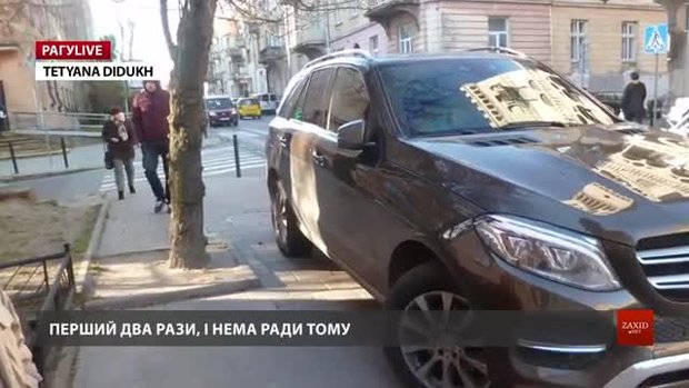 РАГУlive. Випуск за 27 листопада