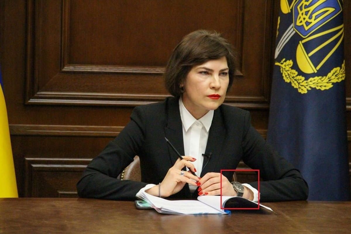 НАБУ закрило справу проти Венедіктової щодо неправдивого декларування